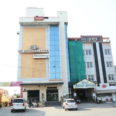 Hotel Sriannamalaiyar Residency Vellore Esterno foto